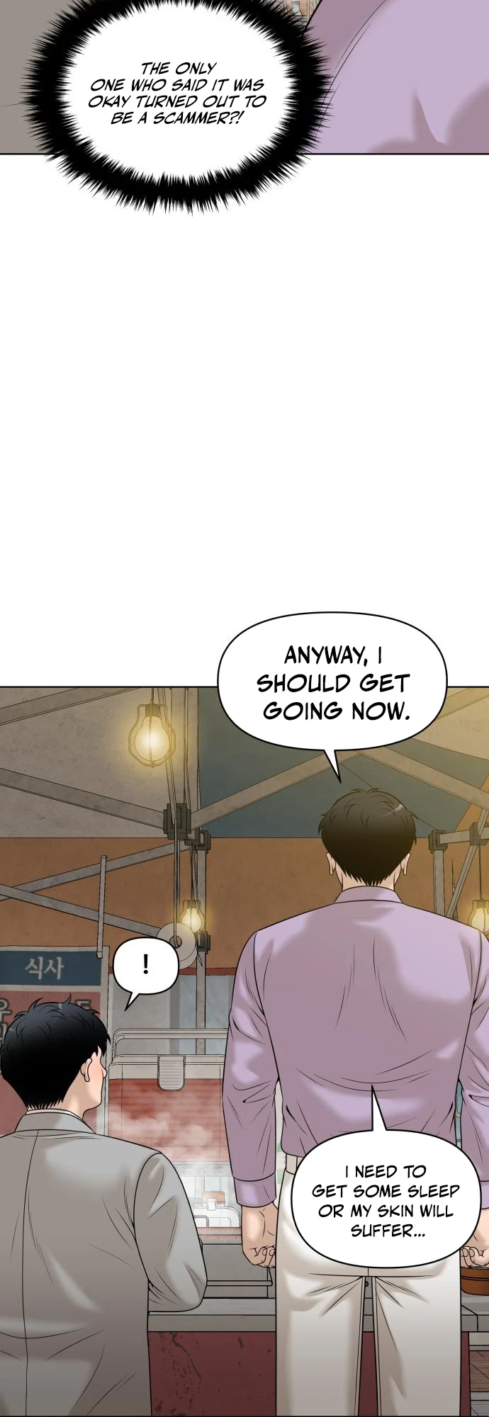 Around Forty Chapter 15 20